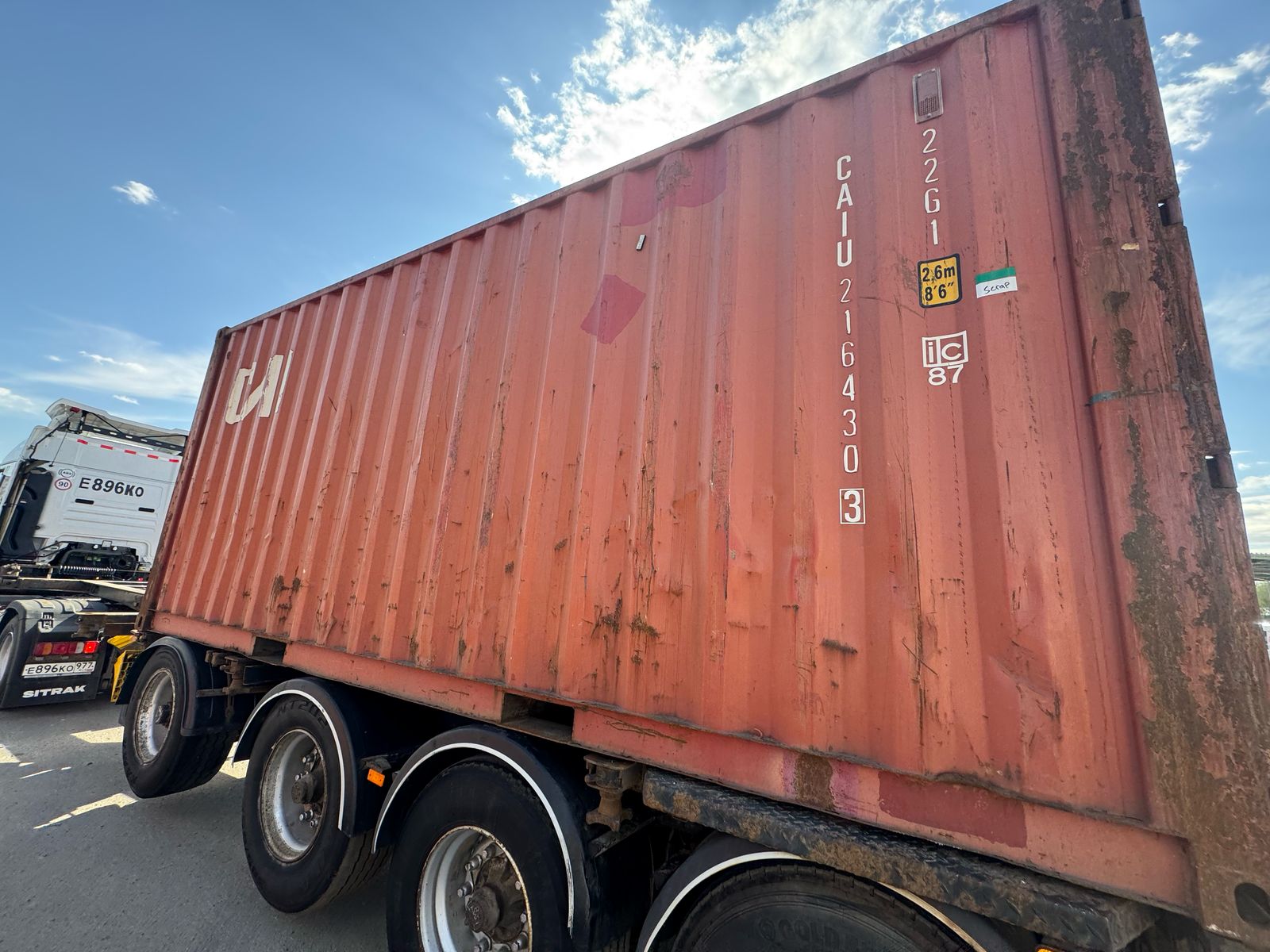 Морской контейнер CAIU2164303